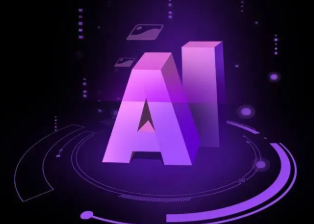 穆棱市智能化浪潮下，AI如何重塑普通人的生活质感